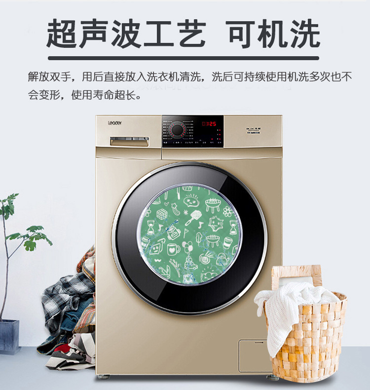 新数码超声波花型双线格帐篷6_04.jpg