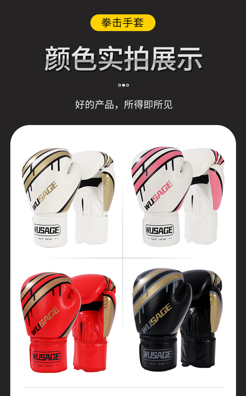 详情页_10.jpg