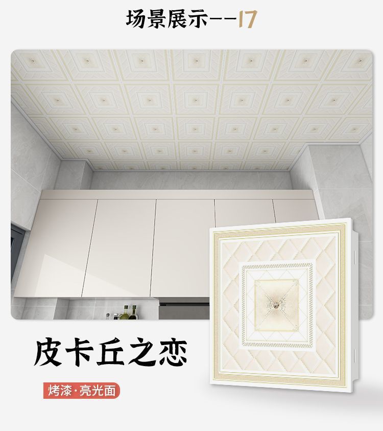 bee12909-0c2a-4e32-a17c-41d6745699bc.jpe