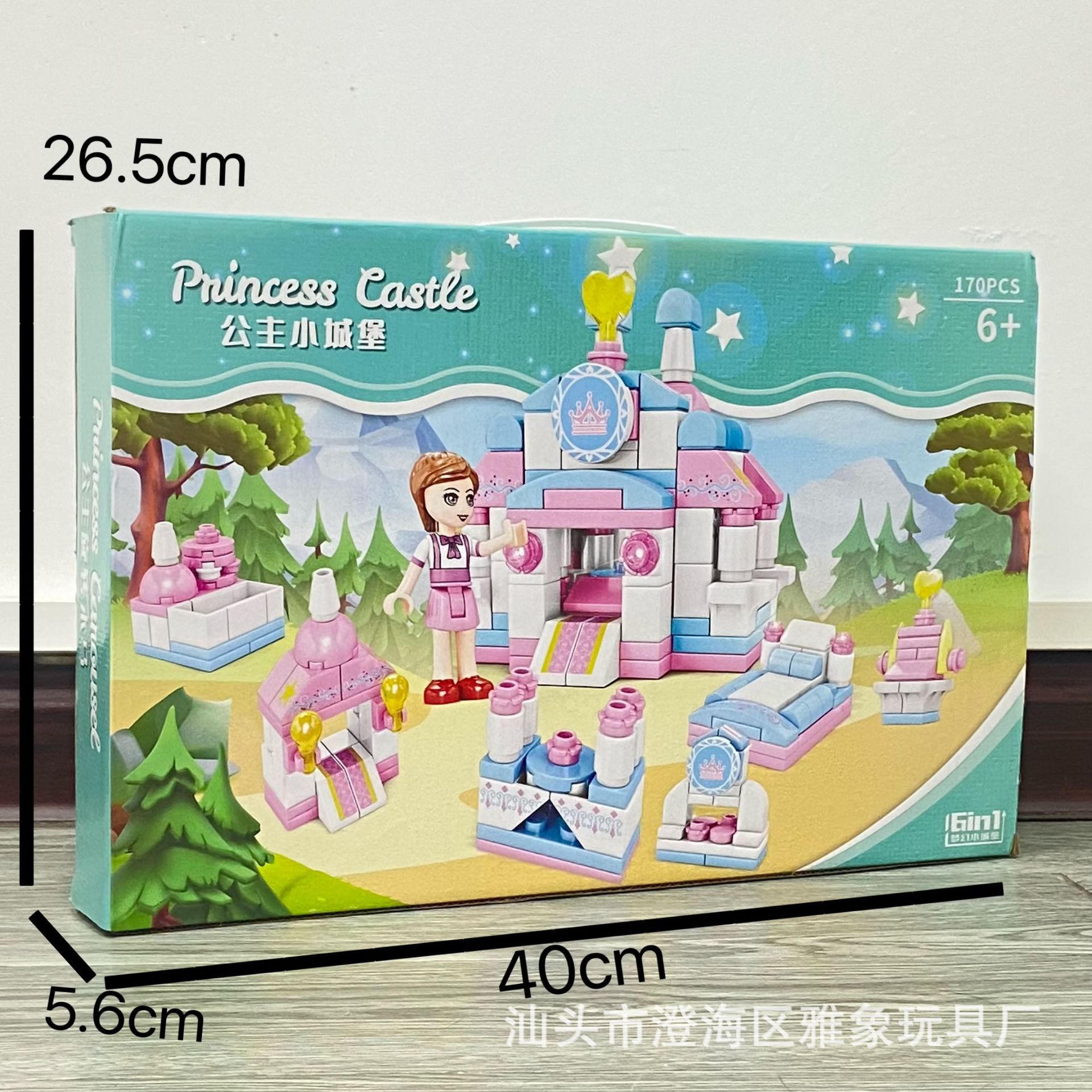 7b5ca7edb7493e34779acb93e52a14