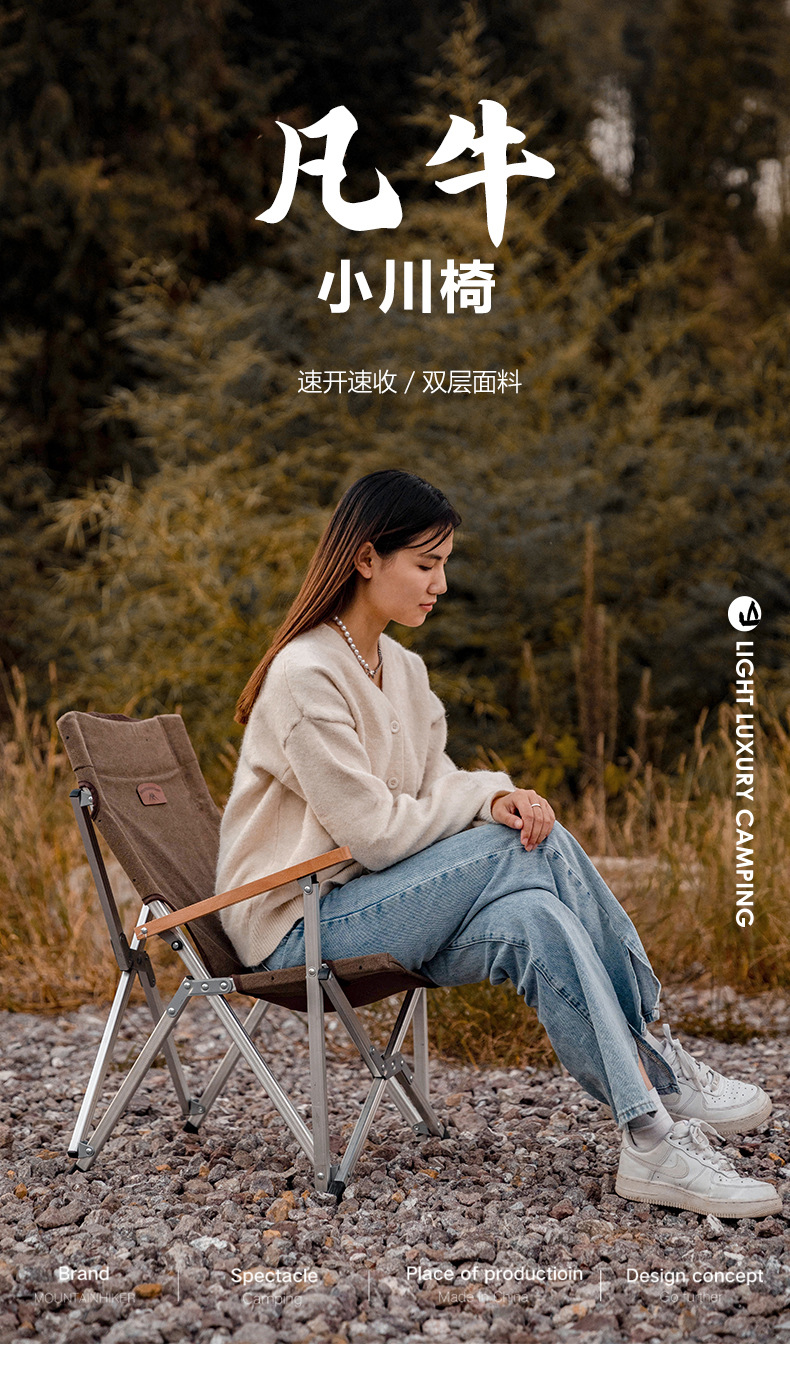 详情_01.jpg?x-oss-process=image/format,png