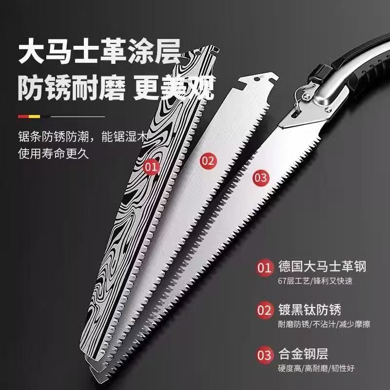 a3bacc4fc71d3ad61f701c249cd472