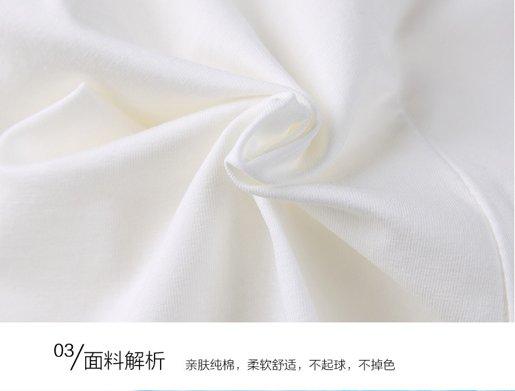 8973长袖详情页_19.jpg