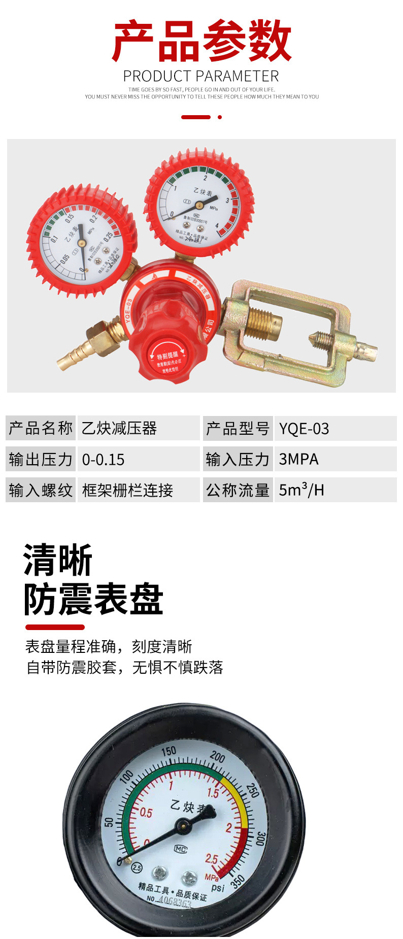 详情页_06.jpg