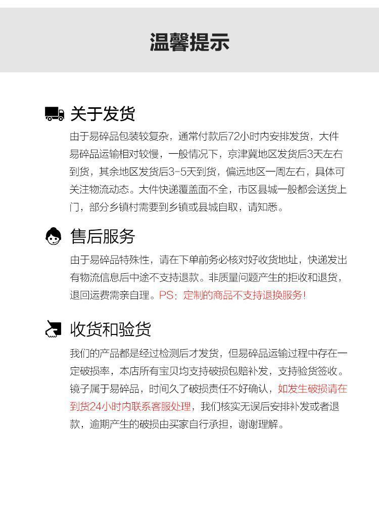 6809791d-b0ae-4d21-b7b5-1c14418e7cf7.jpe