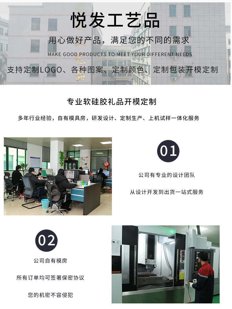 超工初稿-恢复的_05