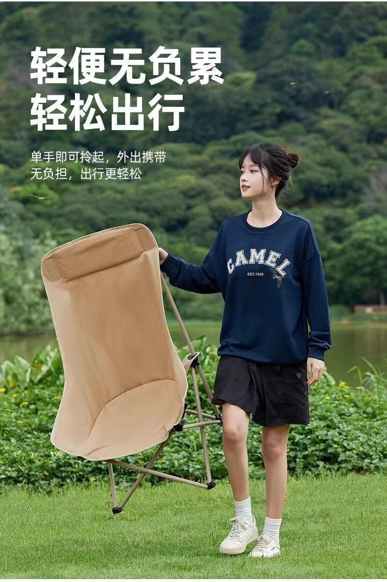 9020949d-ffe5-4db6-b268-733495994e49.jpe