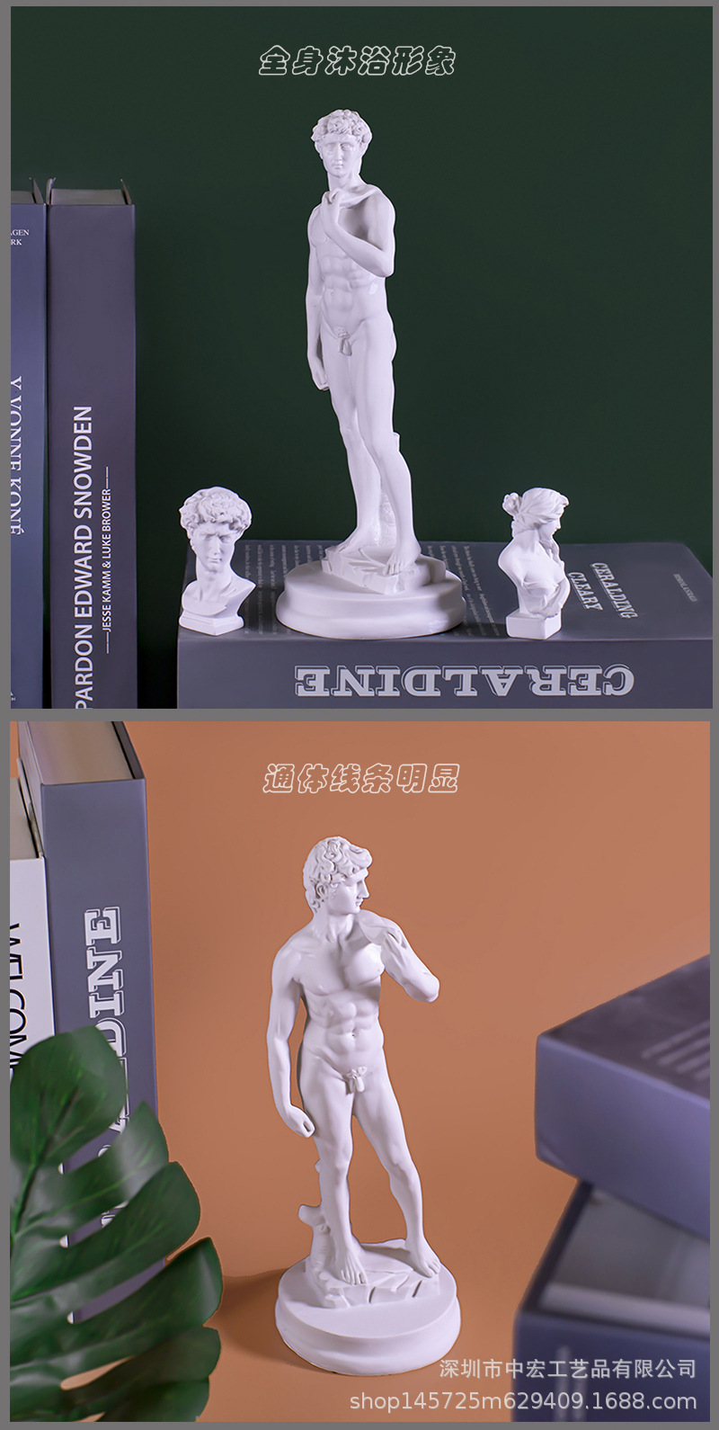 详情4.jpg