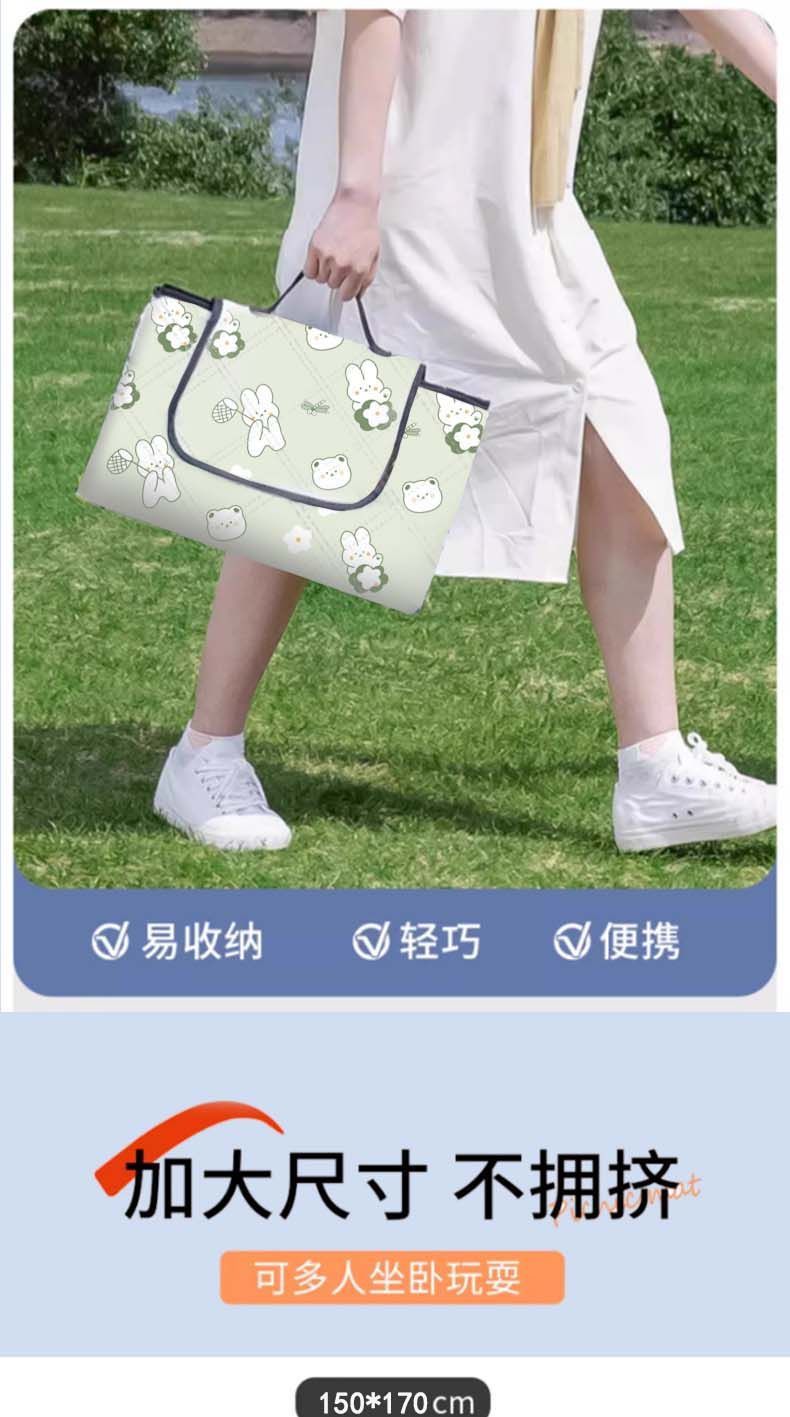 16619107-ca20-4ae6-9a28-1cca9ac66df1.jpe