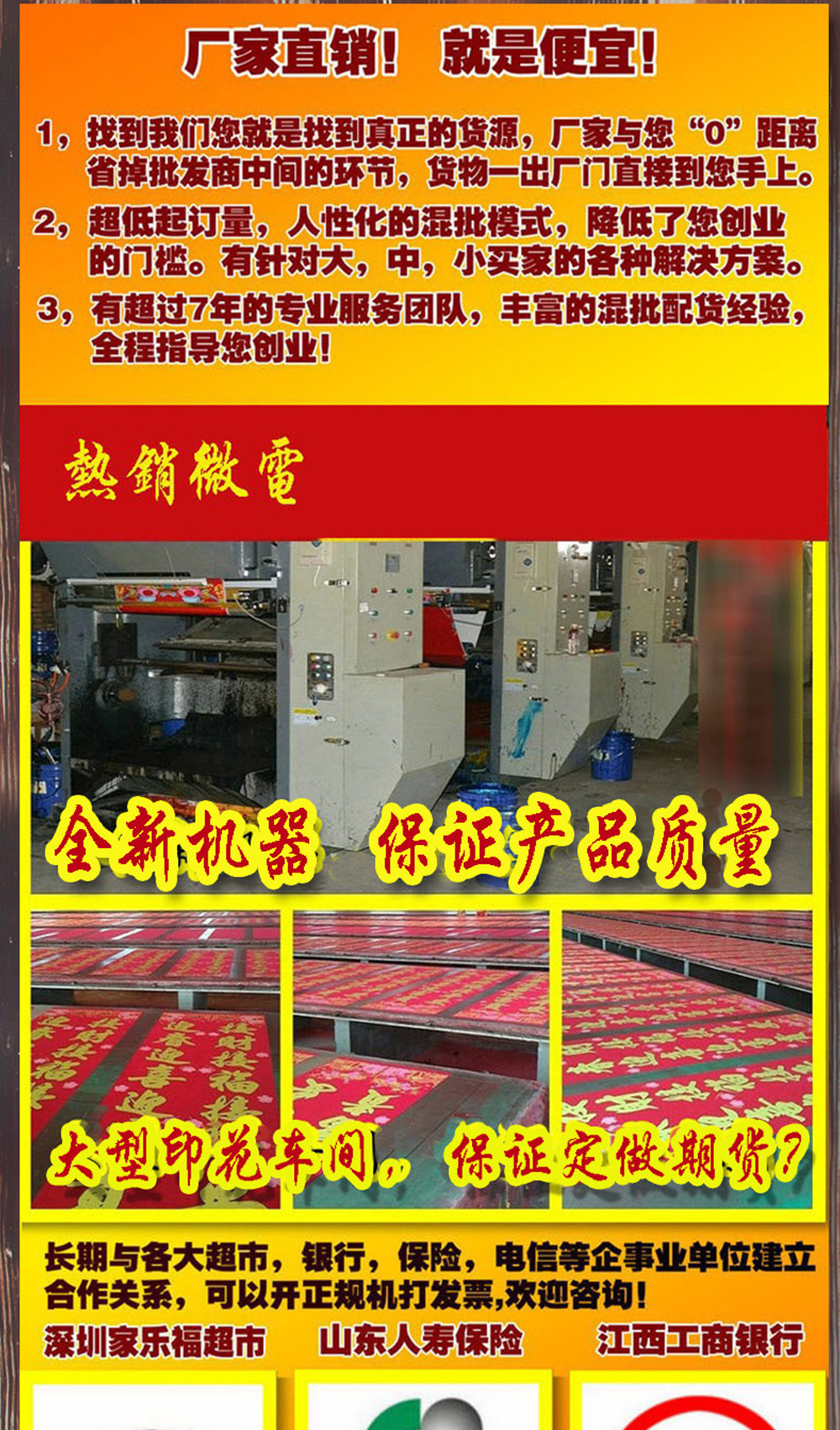 未标题-1