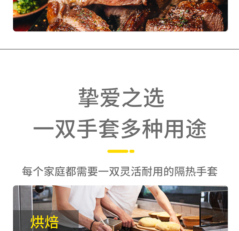 详情2_05.jpg