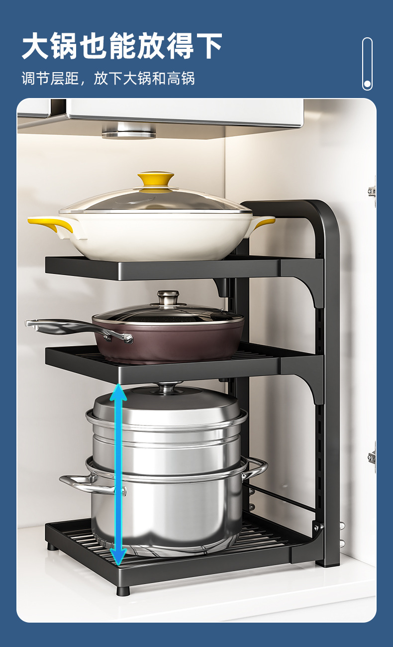 新锅架XQ_04.jpg