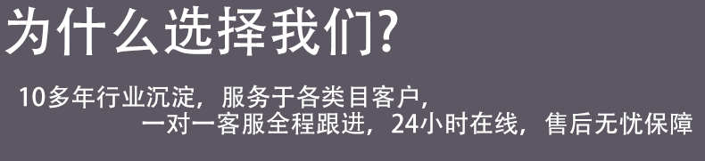 嘉赫箱包详情页_04