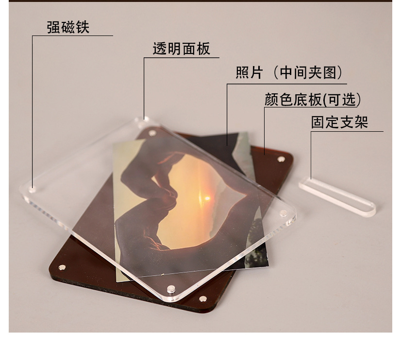 支架磁吸相框_07.jpg