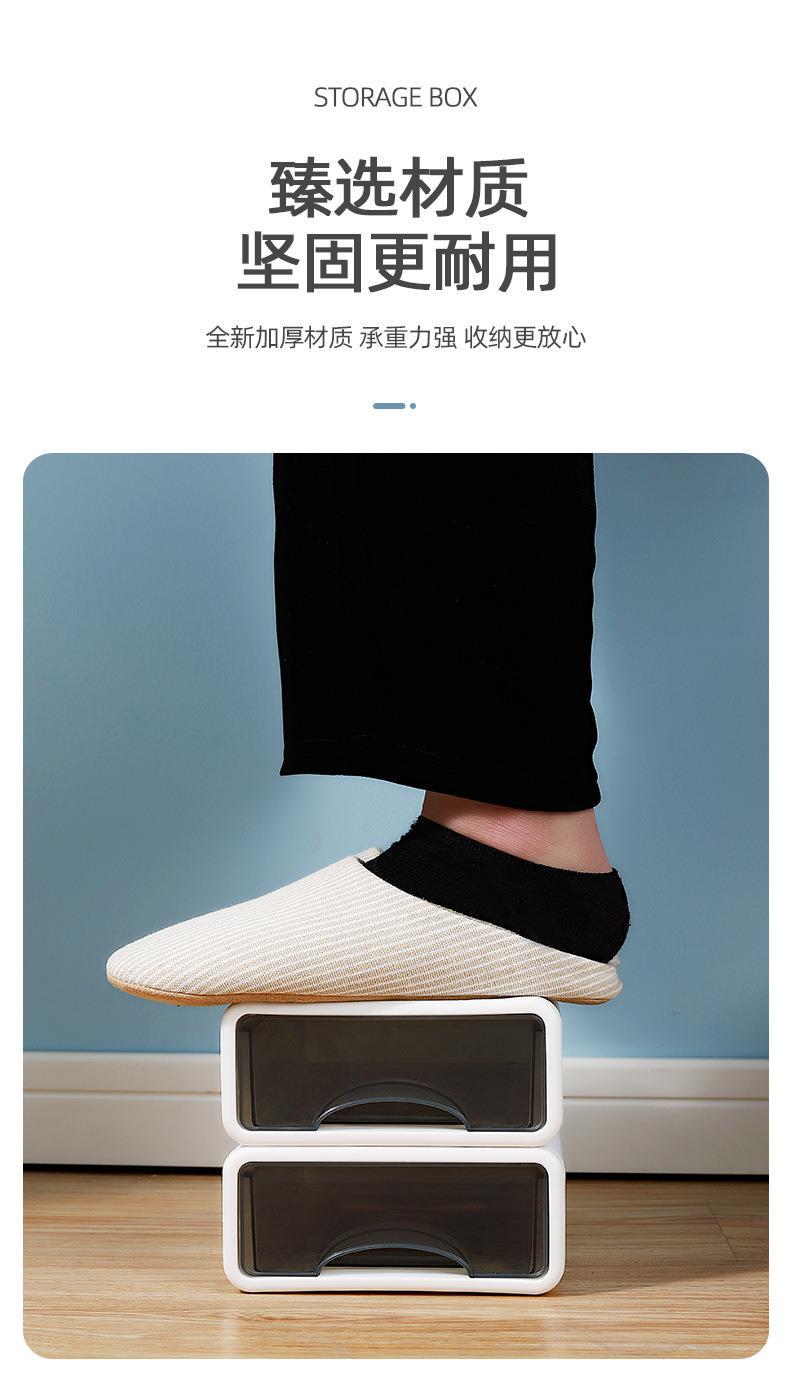 收纳盒详情页_09.jpg