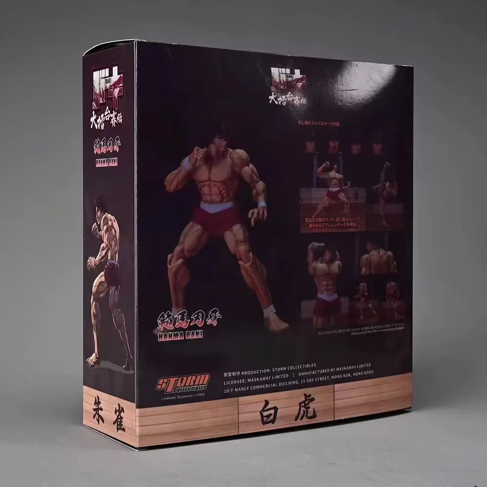 O1CN01iZEpPW2NO4XiGz3gT_!!2209