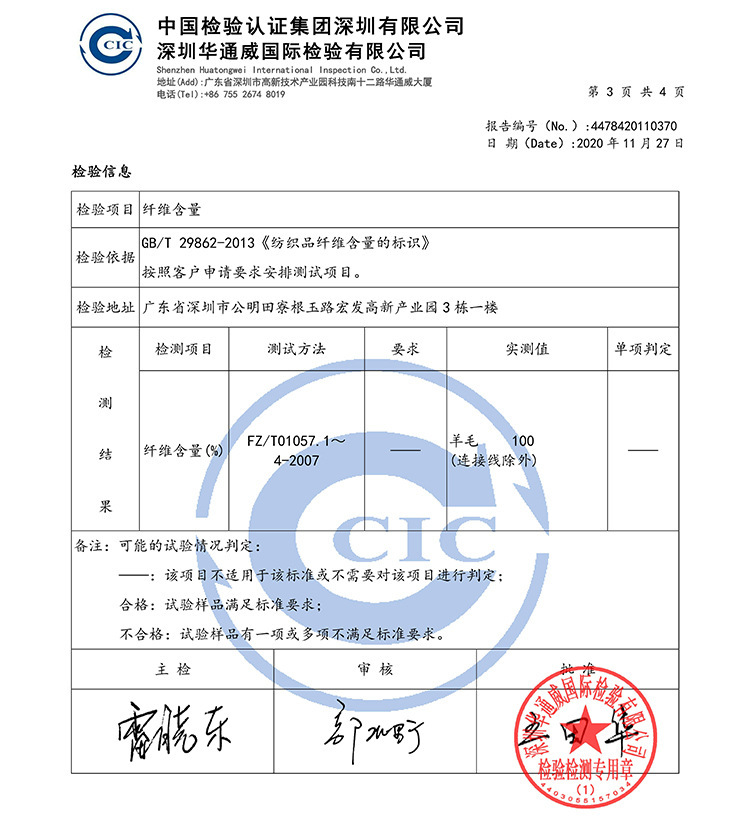 23500543585_1115628376