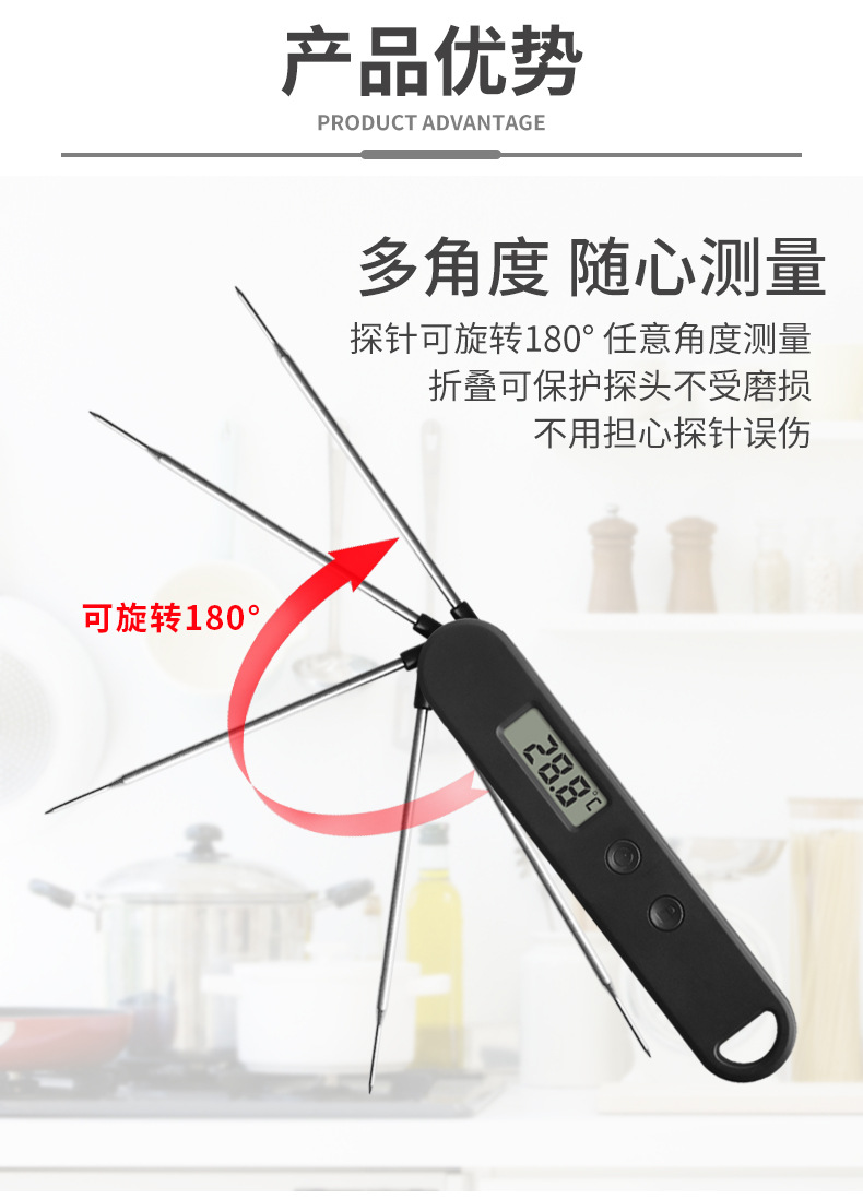 DTH-126