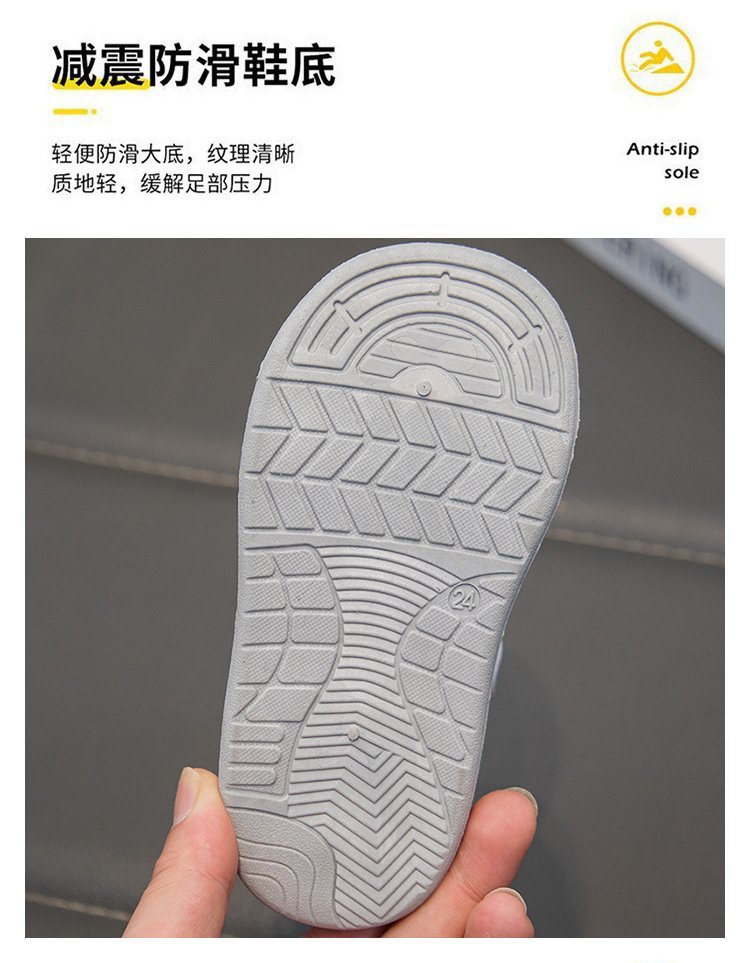 2025042700114667448531w750h963_750x750.j