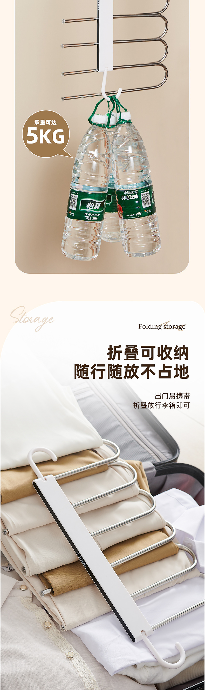 产品详情_08.jpg