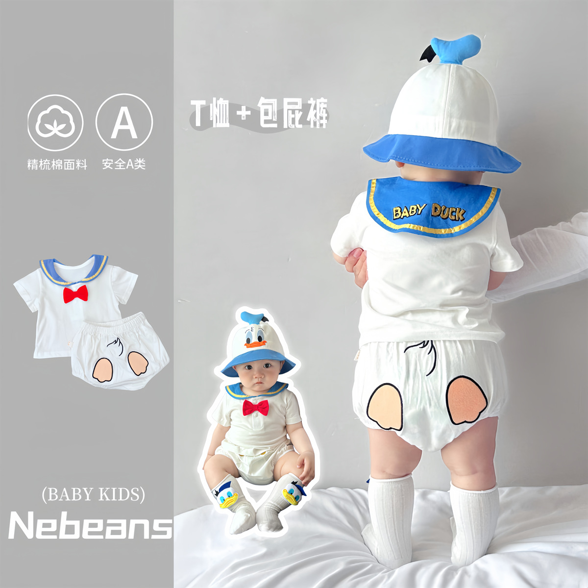 微信图片_20250519113736