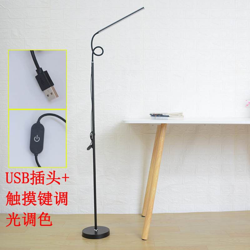 主sku触摸109-u0.jpg?x-oss-process=image/format,png