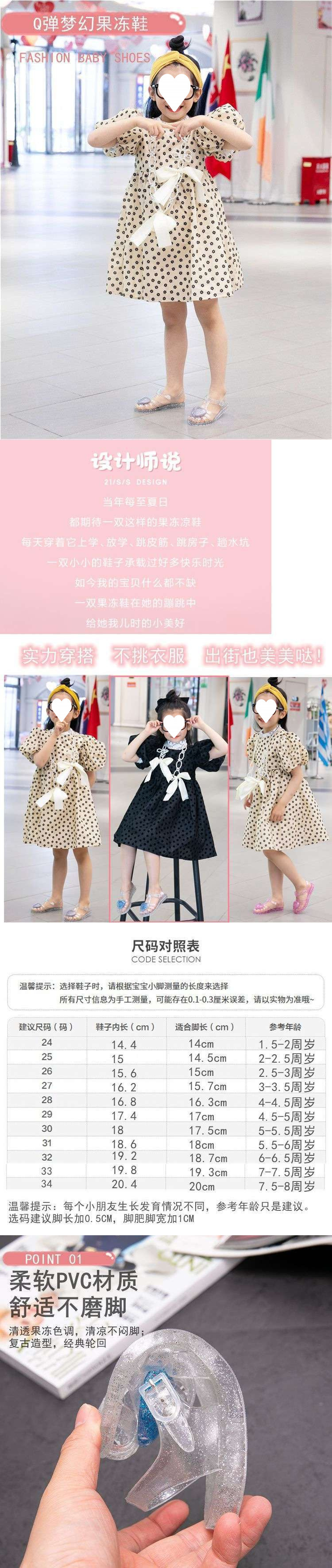 204b6c0c-46d6-4783-8f32-0ea992ae2977.jpe