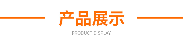 安全帽详情_14.jpg
