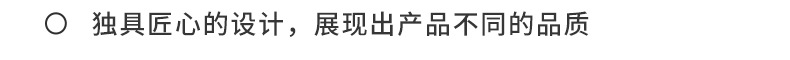 通用_10.jpg
