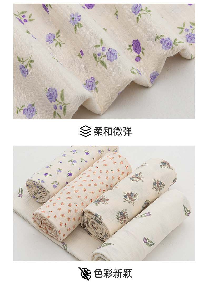 全棉花卉双层绉纱面料详情_09