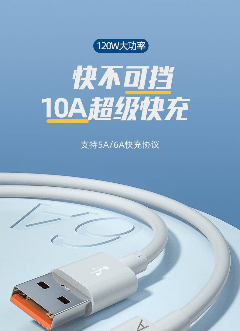 详情 (1)
