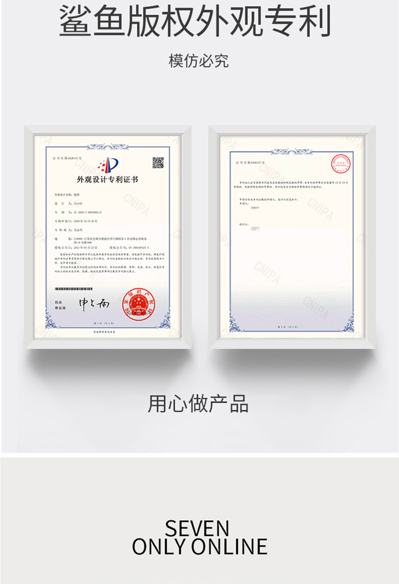 详情_02.jpg