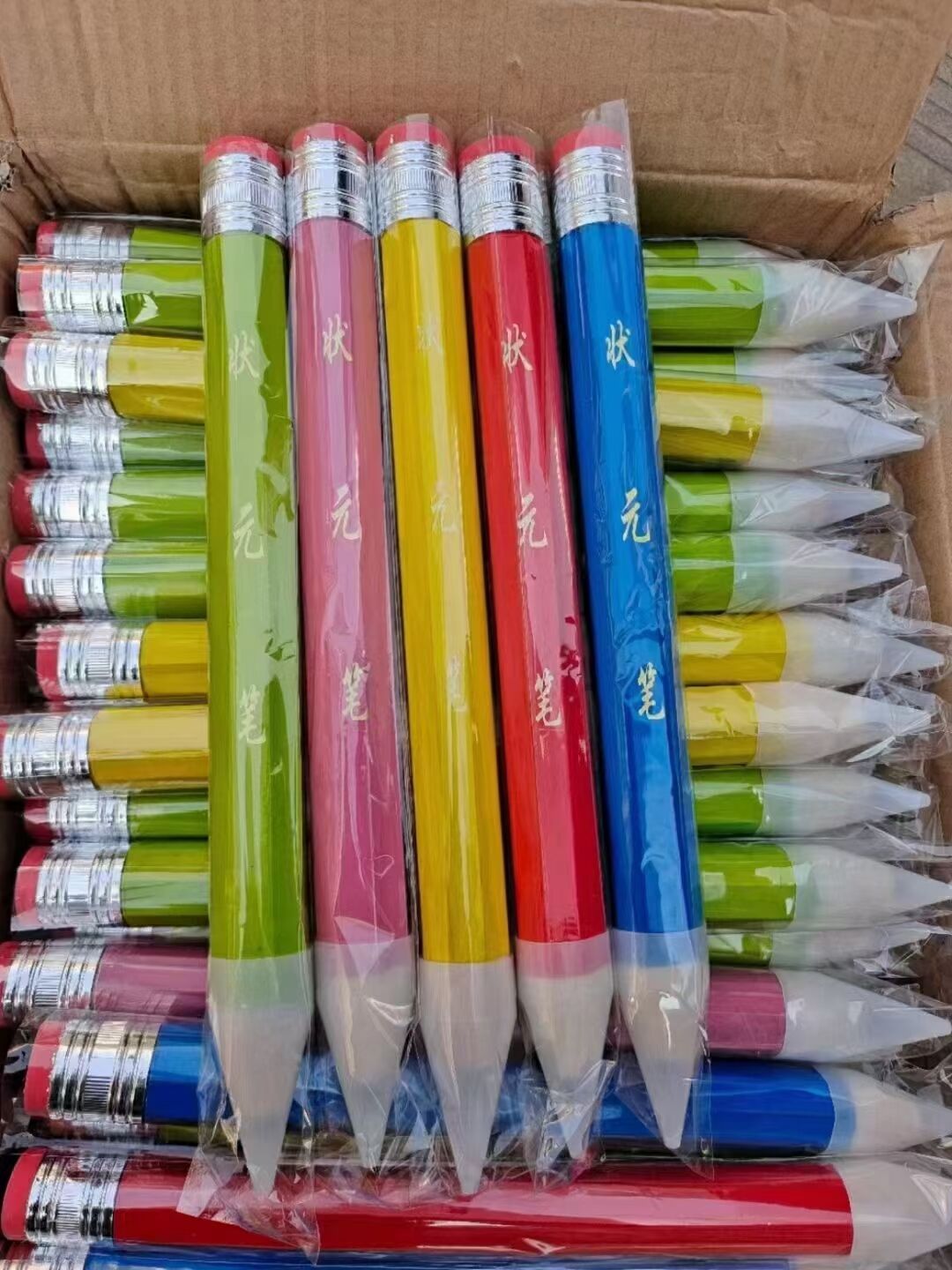 QQ图片20220414204949