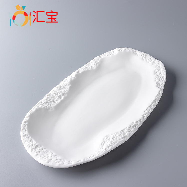 仿石旦形 (13).jpg