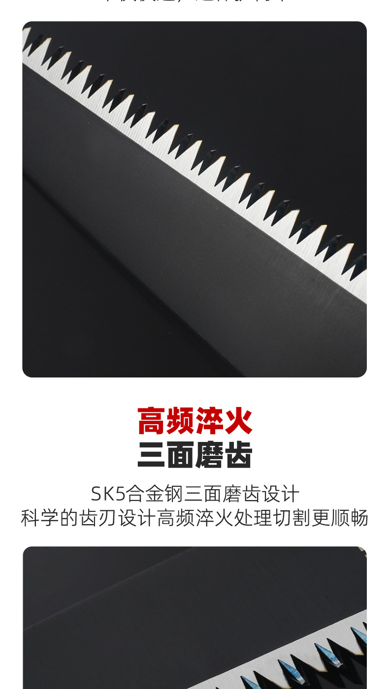 6 拷贝.jpg