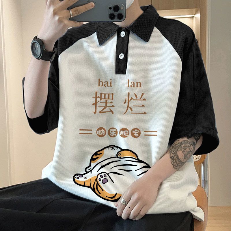 8cc459a4-f15c-452c-ae6f-85a888f0ec14.jpe