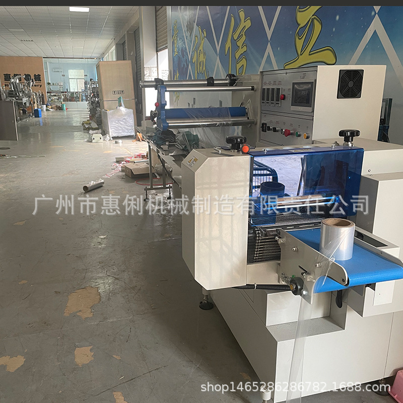 ff0259ff9a989d6e09fe4b661b64f0