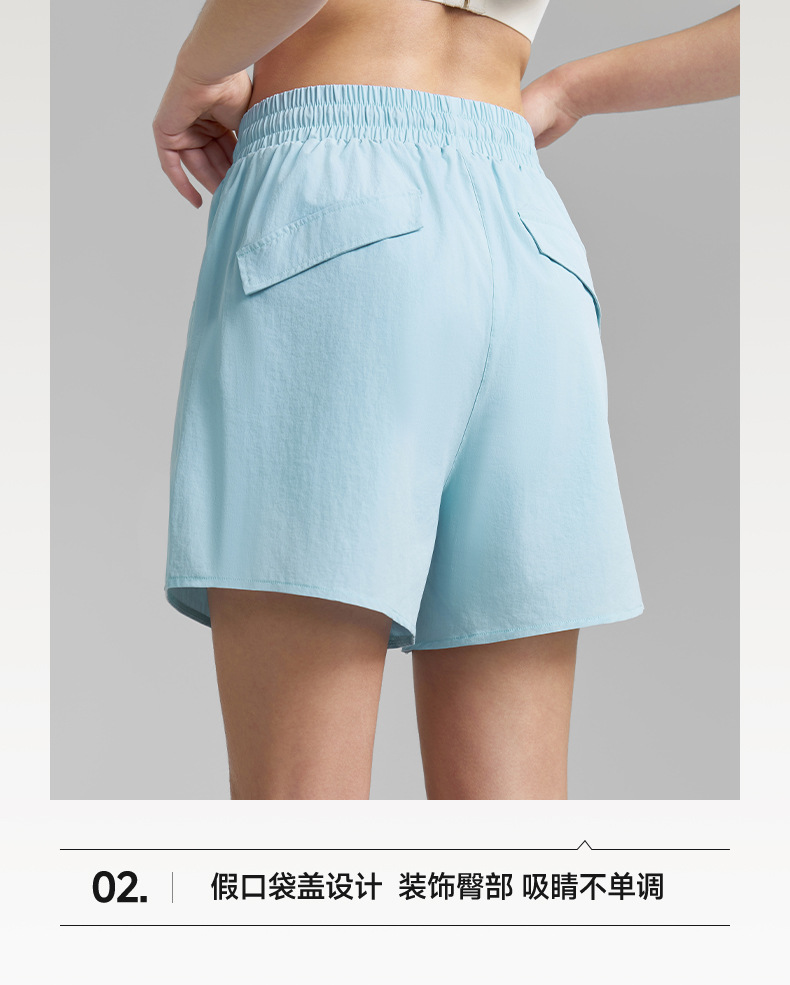 DK264同来_04