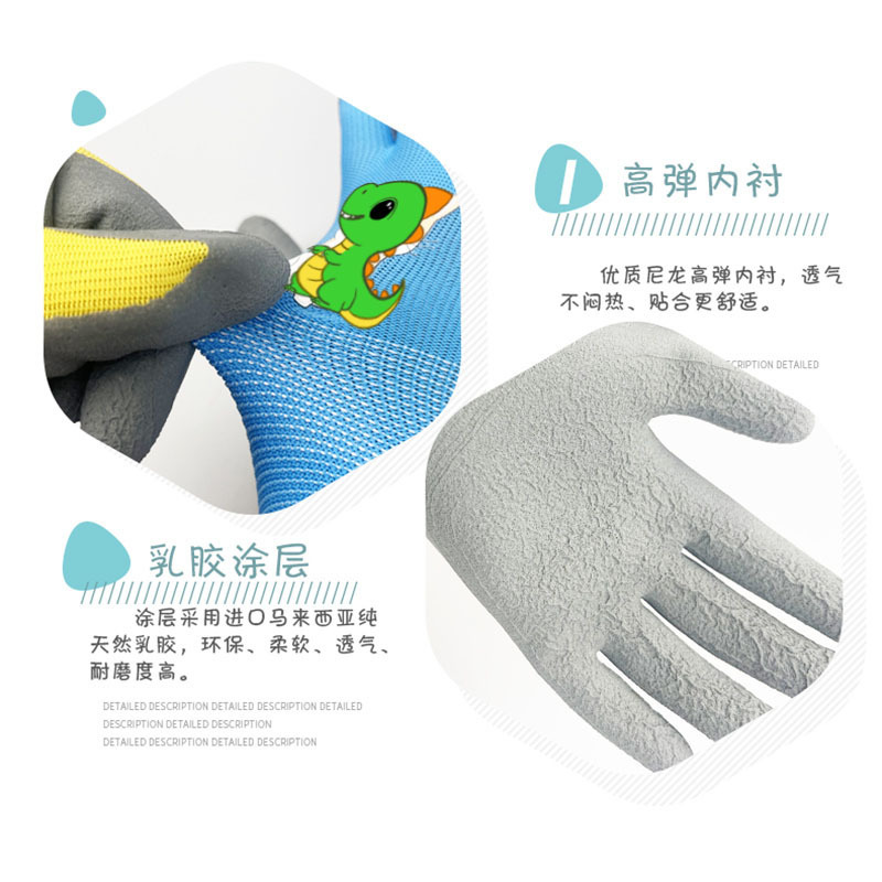 小孩防护手套劳保护赶_主图03