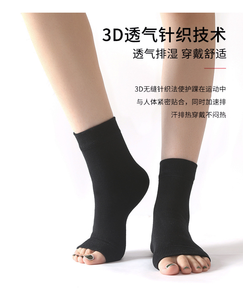 790_04.jpg
