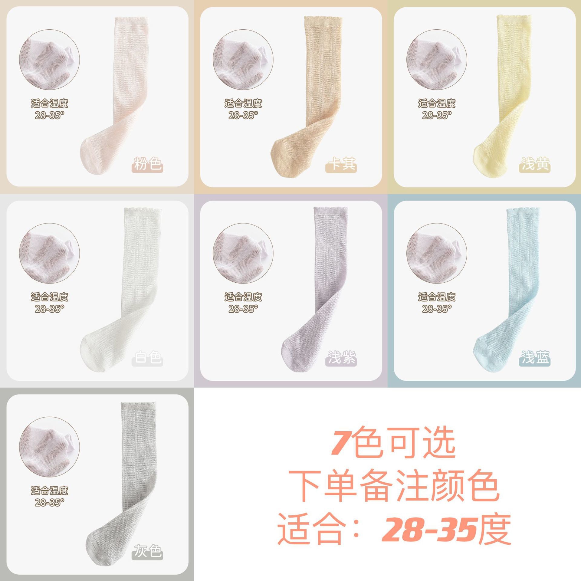 微信图片_20230508153957