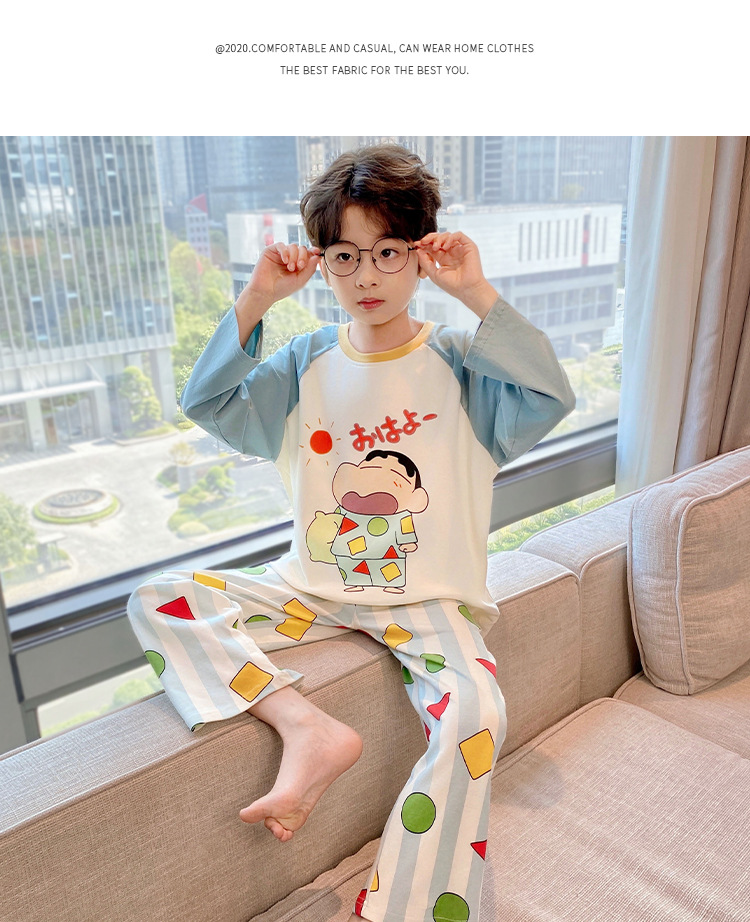 YJH_一键复制_20251209161941