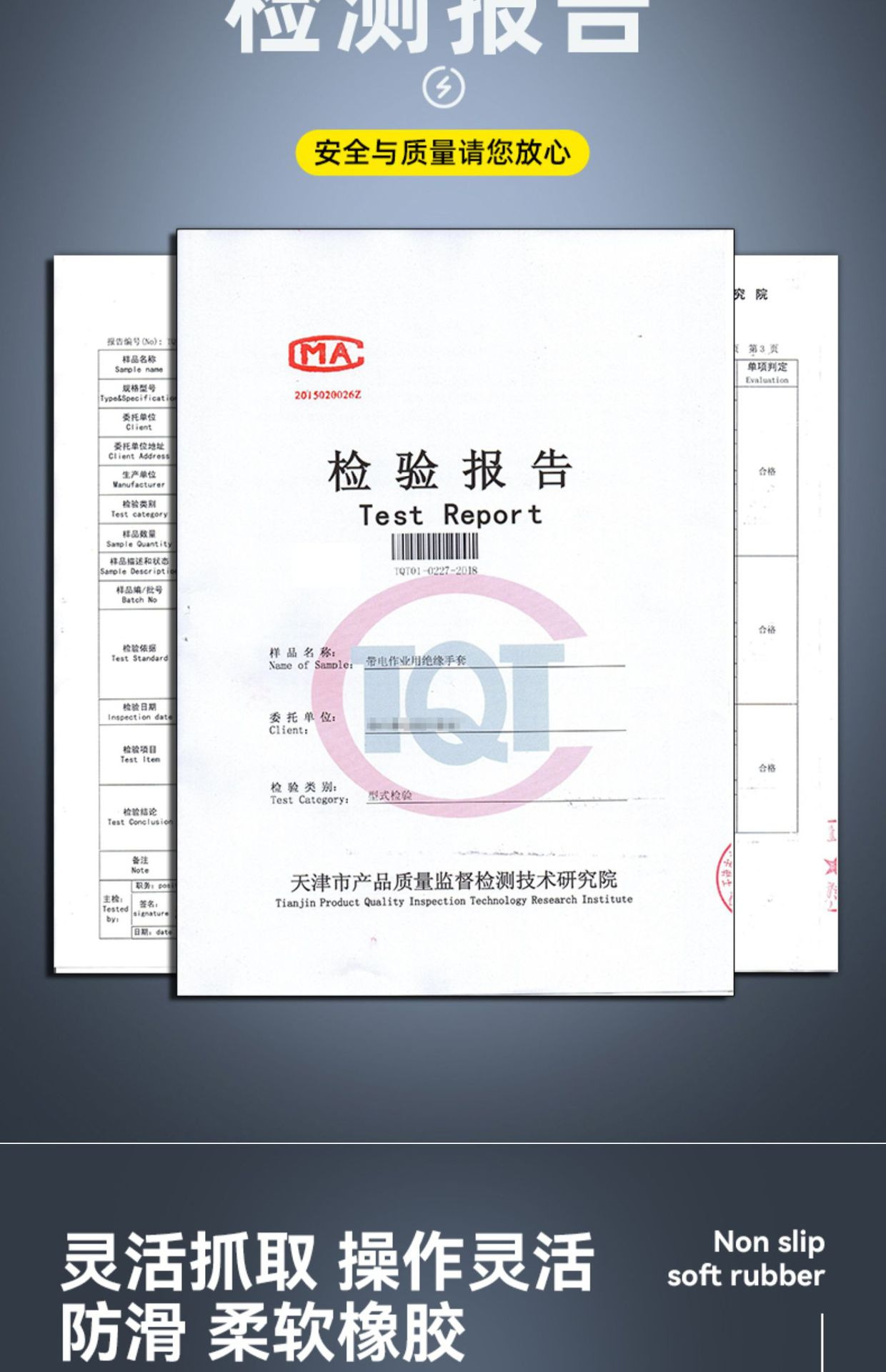 1717046184