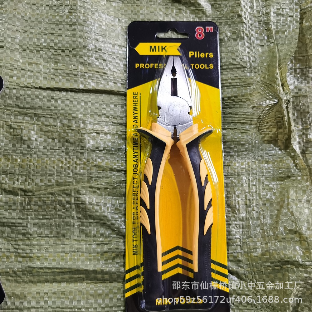 微信图片_20210808091335