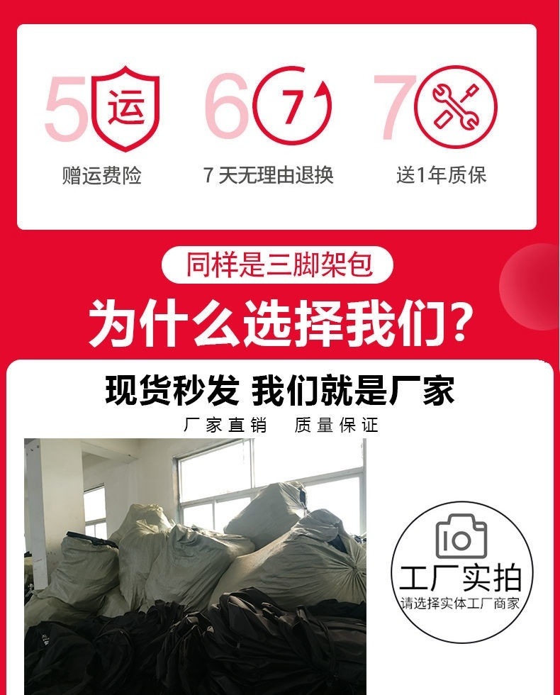 86b93798-bf75-4101-9328-f0ce98a260ef.jpe