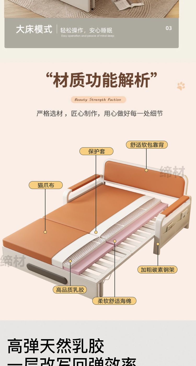 2e9968b2-bfd5-4e74-a763-10a72eea87c2.jpe