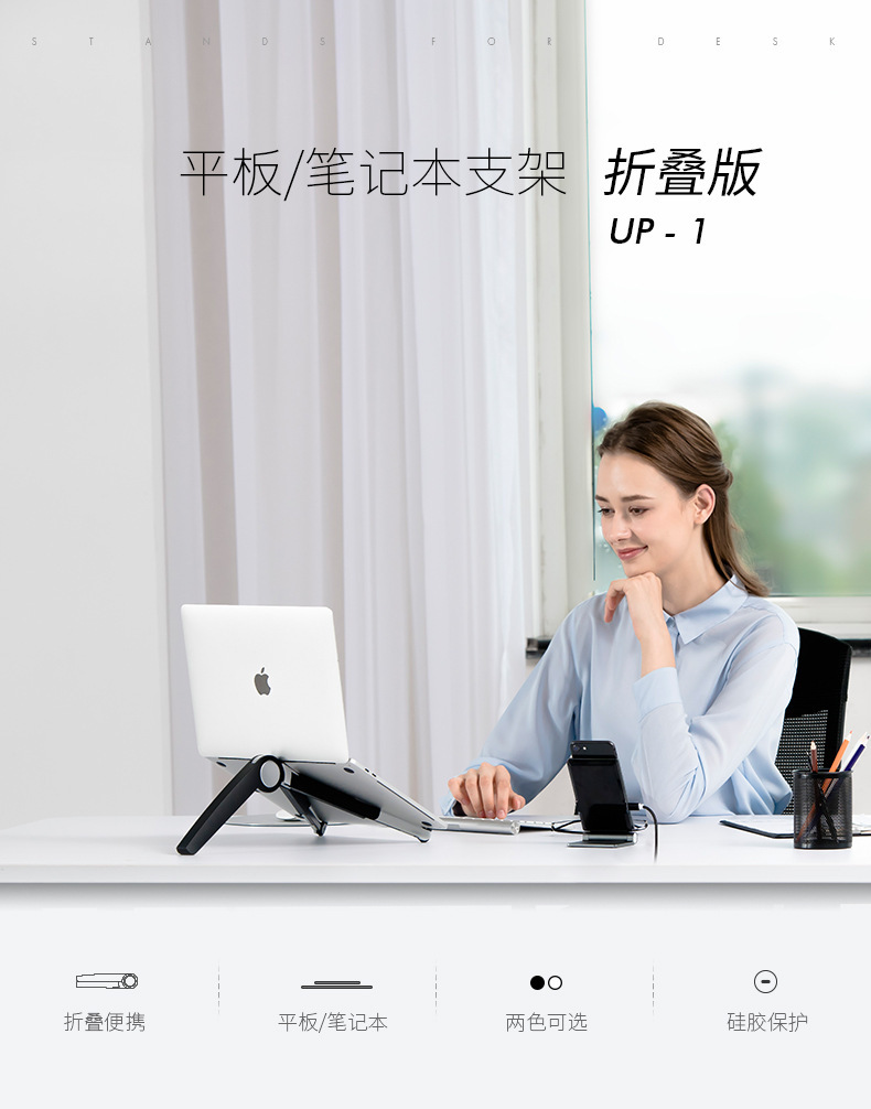 详情-02