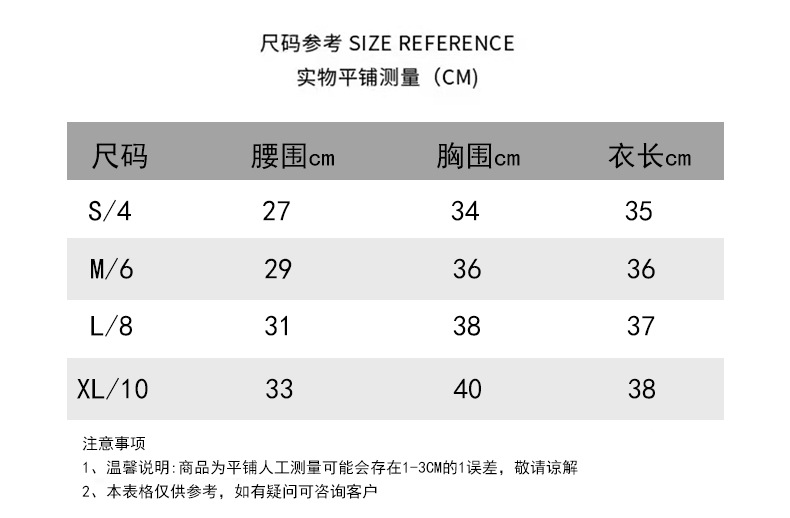 尺寸图_01.jpg
