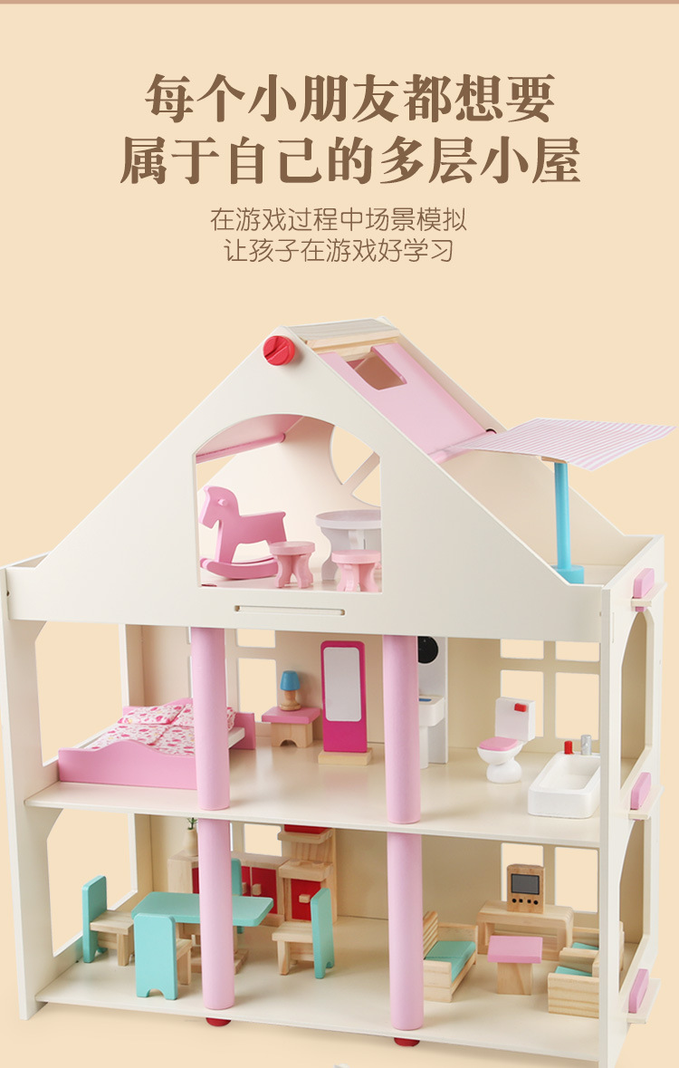 详情页_10.jpg