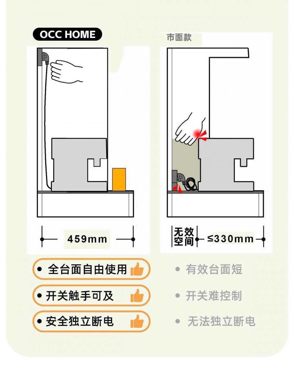 3382957f-4fe9-45ec-a422-75391d9b95e2.jpe